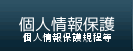 lی